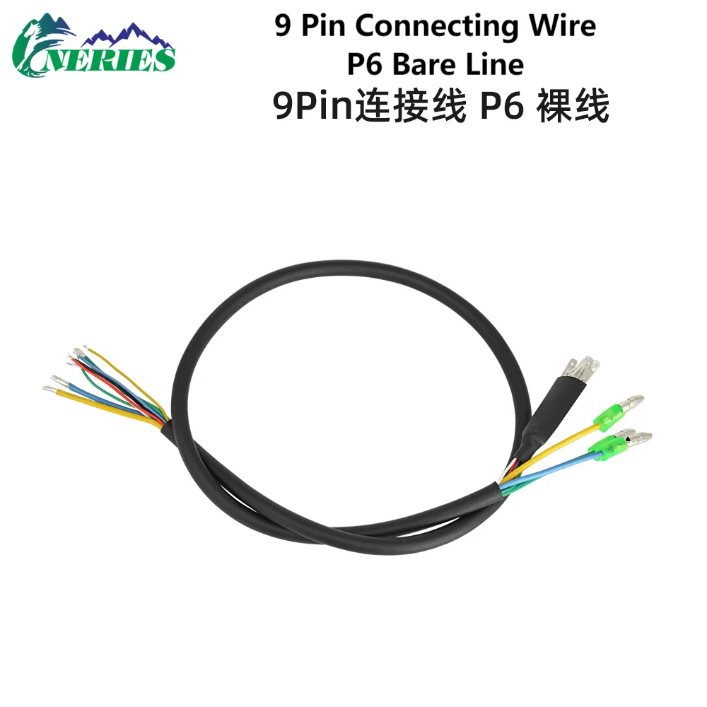 2026 - 9Pin E-Bike Motor Waterproof Extension Cable Wire Male to Female Adapter Lead for Electric Bike Front Rear Drive Line
