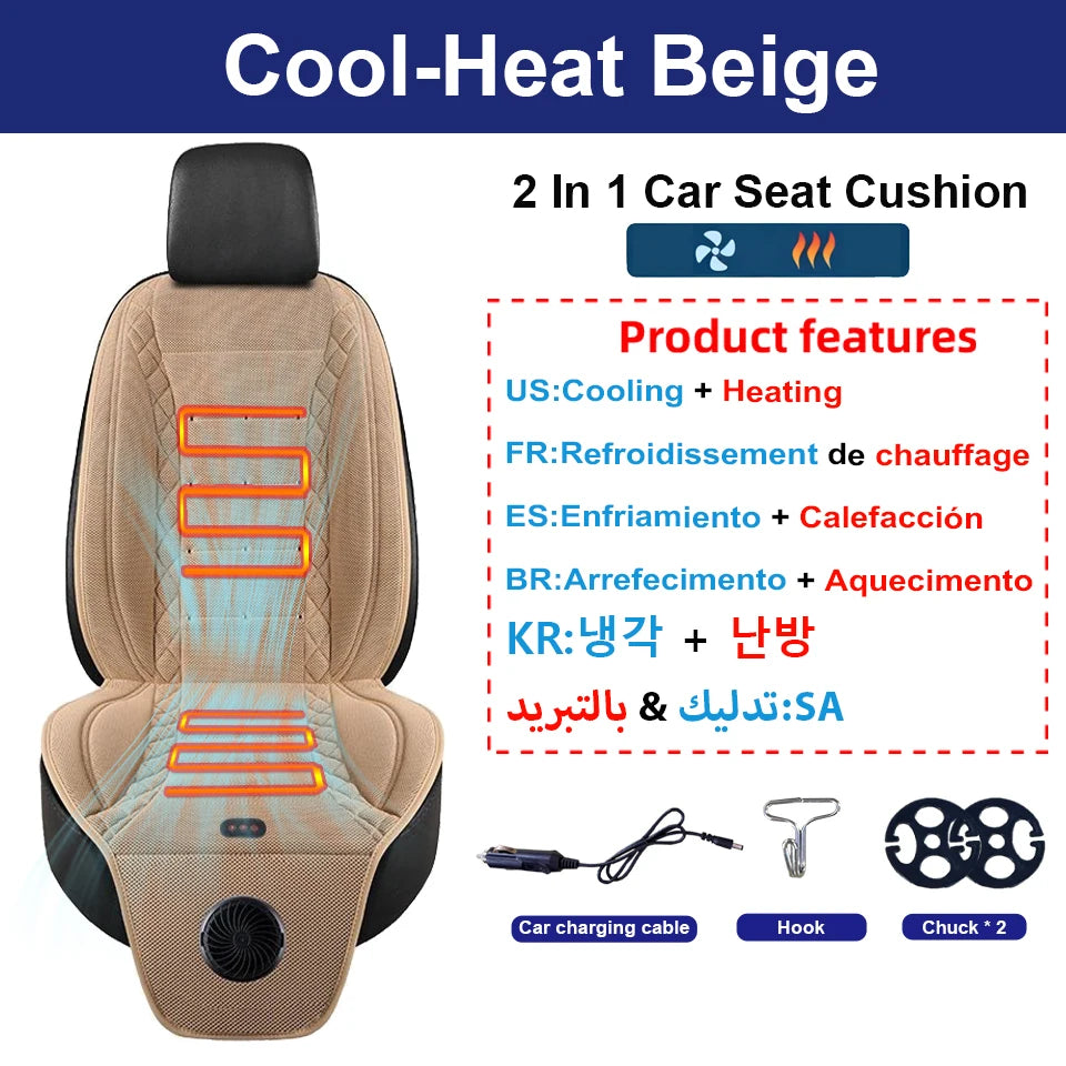 Car Air Condition 2-in-1Cool Seat Cushion Ventilation Heated Seat Backrest Inhaling External Fan Blow Easy To Install Seat Pad