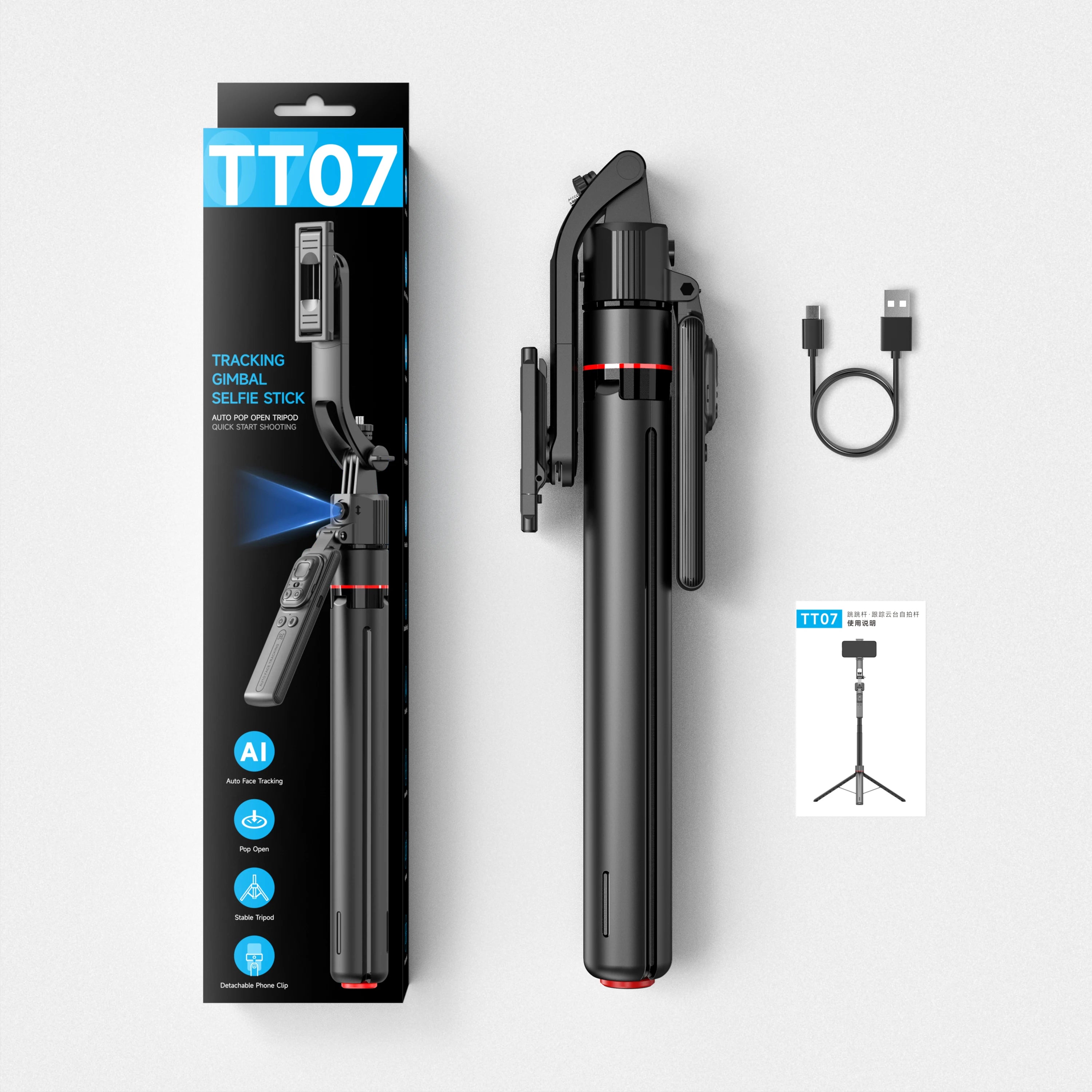 AI Gimbal Tripod Jumping Selfie Stick 360° Auto Follow-Up Face Auto Pop Up Tracking Gimbal All-in-one Holder For Smartphone