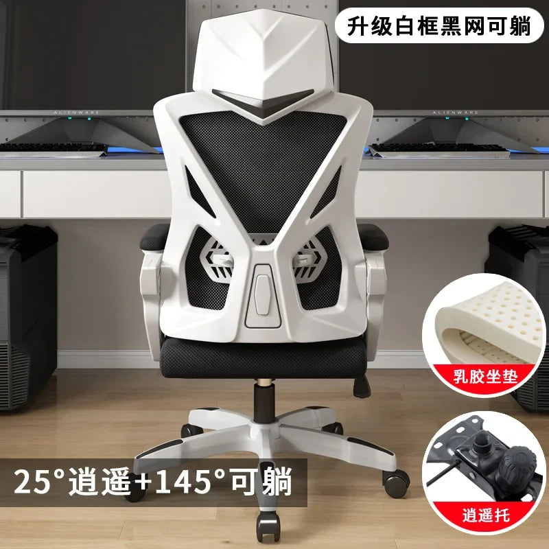 Sleeper, Student Dormitory, Adjustable Gaming Chair, Home Office Chair, Comfortable