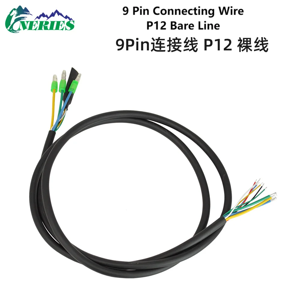 2026 - 9Pin E-Bike Motor Waterproof Extension Cable Wire Male to Female Adapter Lead for Electric Bike Front Rear Drive Line