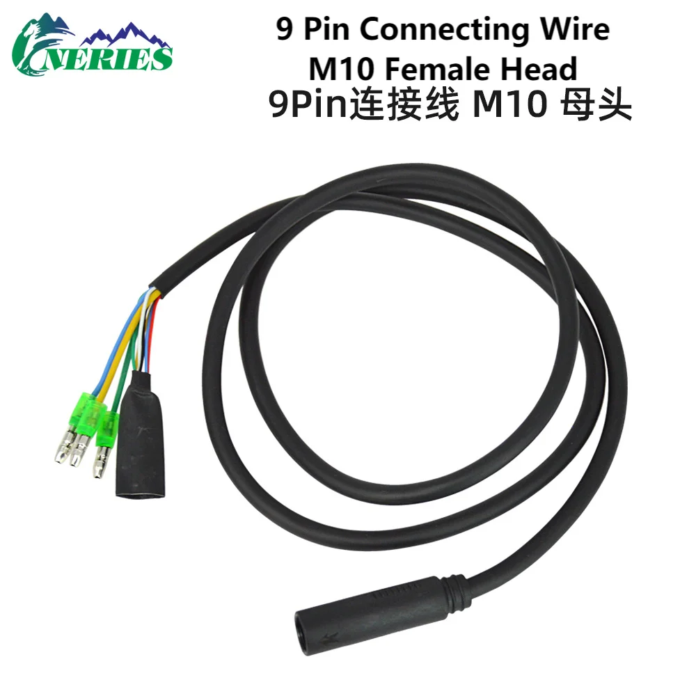 2026 - 9Pin E-Bike Motor Waterproof Extension Cable Wire Male to Female Adapter Lead for Electric Bike Front Rear Drive Line