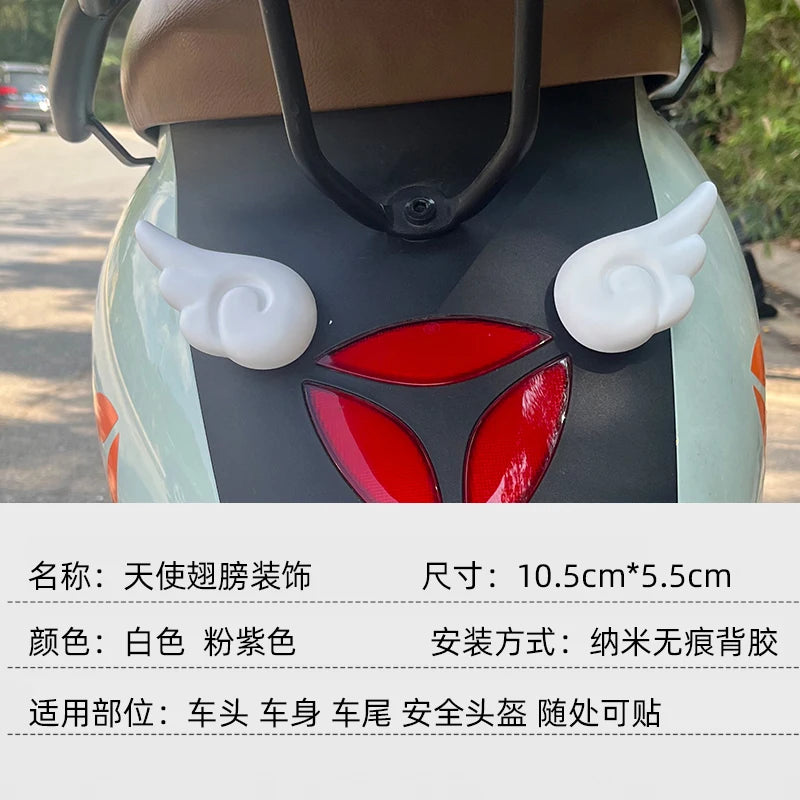 Angel wings Electric bike decoration stickers three-dimensional decorative pieces cute helmet small wings stickers