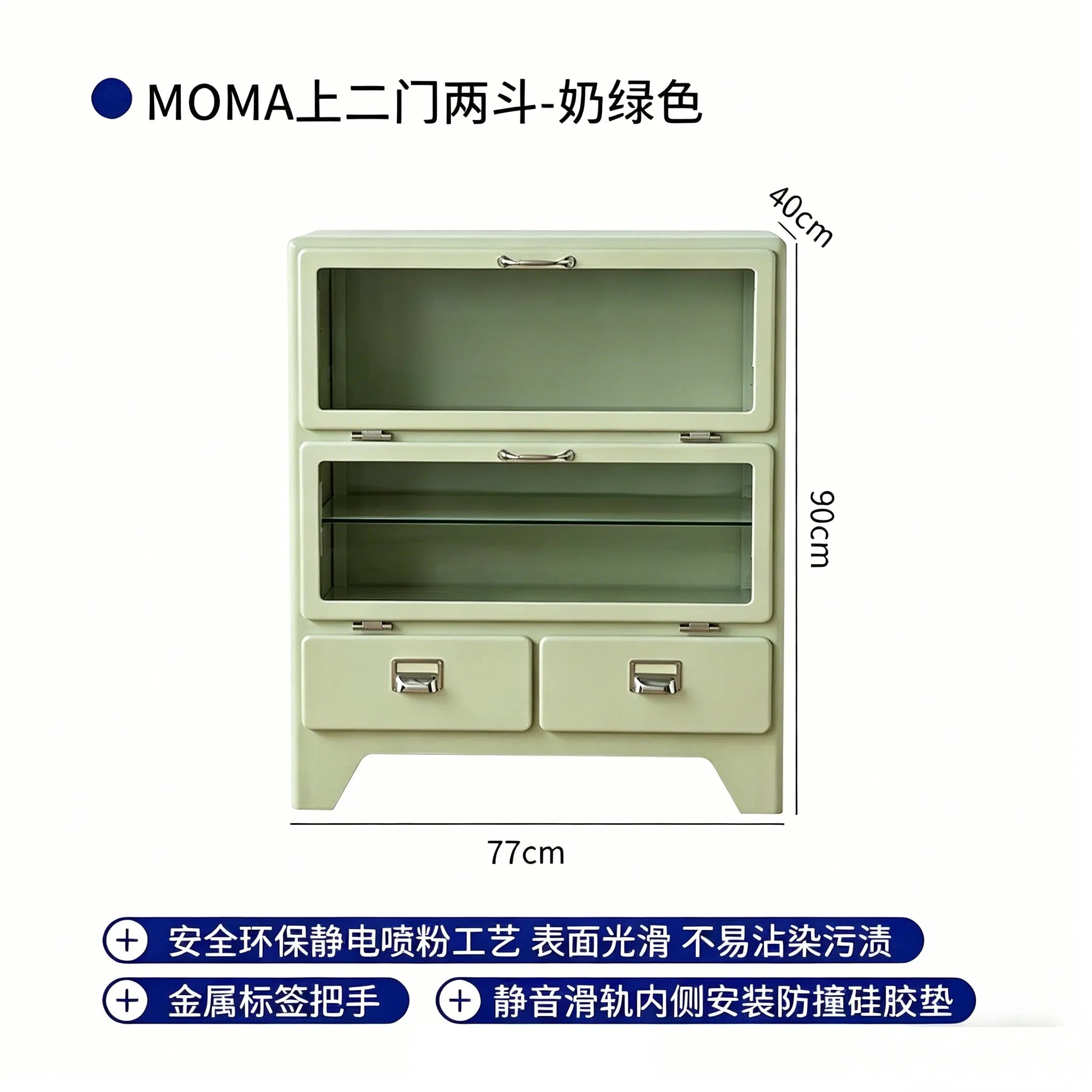 Japanese-style retro iron cabinet metal display cabinet, dining side storage cabinet