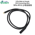2026 - 9Pin E-Bike Motor Waterproof Extension Cable Wire Male to Female Adapter Lead for Electric Bike Front Rear Drive Line