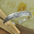 New Retro Cuff Bracelets Tibetan Silver Metal Carving Fish Elephant
