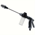 High Pressure Car Wash Water Gun Garden Water Pipe Nozzle,