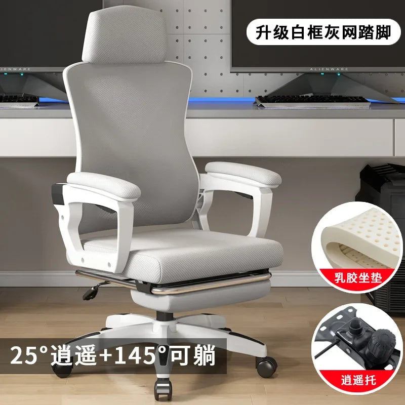 Sleeper, Student Dormitory, Adjustable Gaming Chair, Home Office Chair, Comfortable