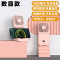 Mini Usb Rechargeable Fan Foldable Neck Hanging and Desktop Dual Use Fan for Home and Outdoor Cooling