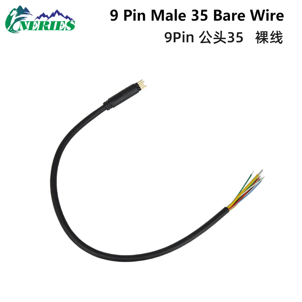 2026 - 9Pin E-Bike Motor Waterproof Extension Cable Wire Male to Female Adapter Lead for Electric Bike Front Rear Drive Line