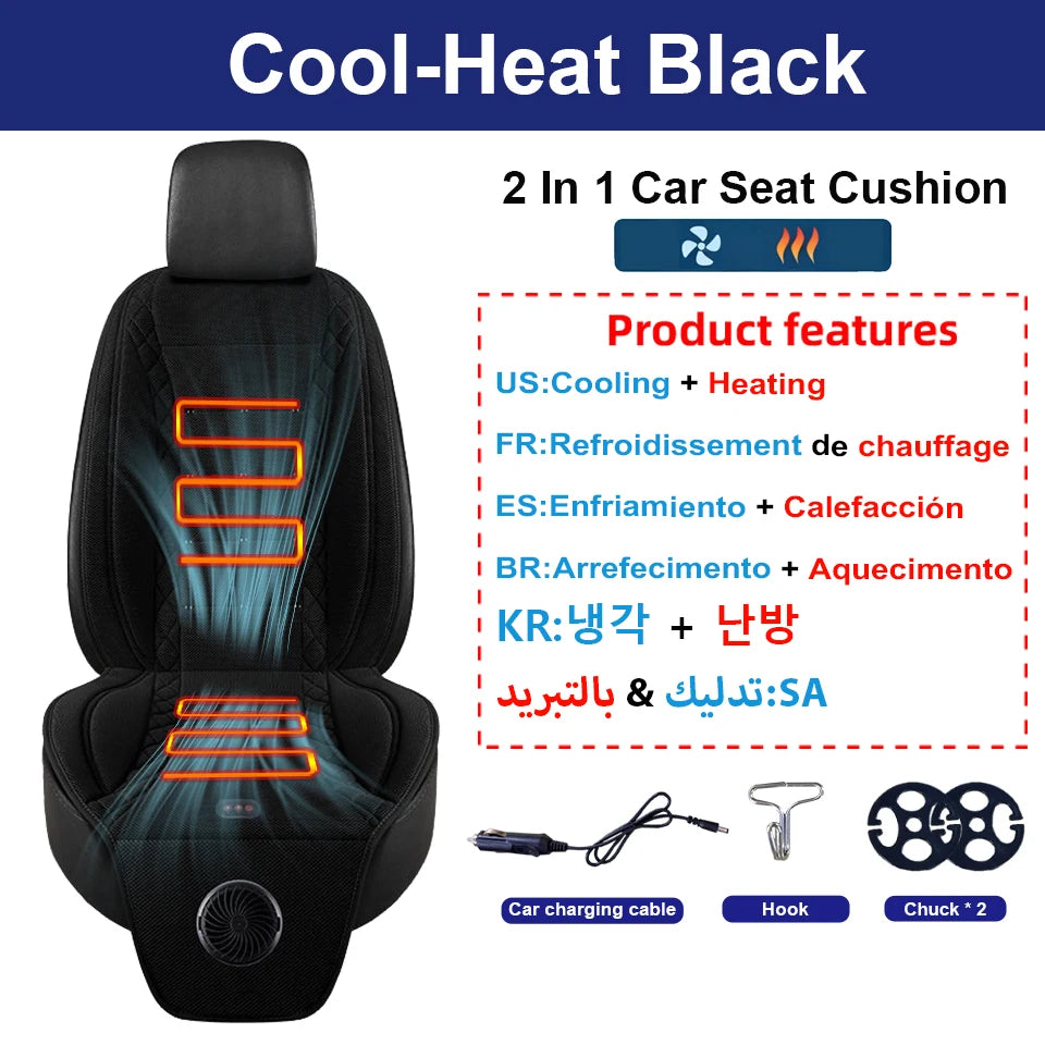 Car Air Condition 2-in-1Cool Seat Cushion Ventilation Heated Seat Backrest Inhaling External Fan Blow Easy To Install Seat Pad