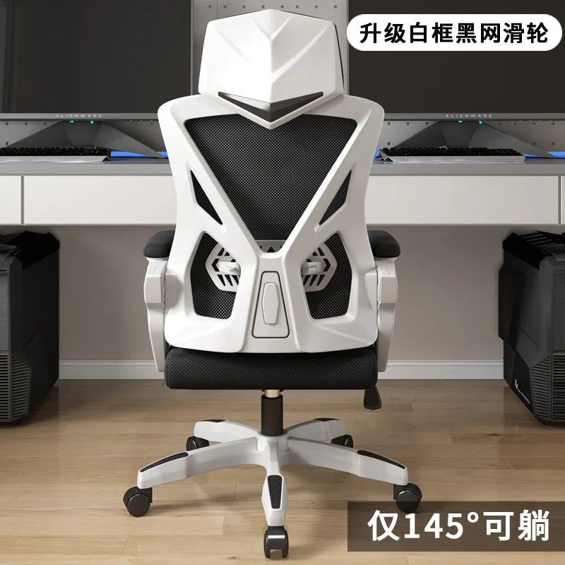 Sleeper, Student Dormitory, Adjustable Gaming Chair, Home Office Chair, Comfortable