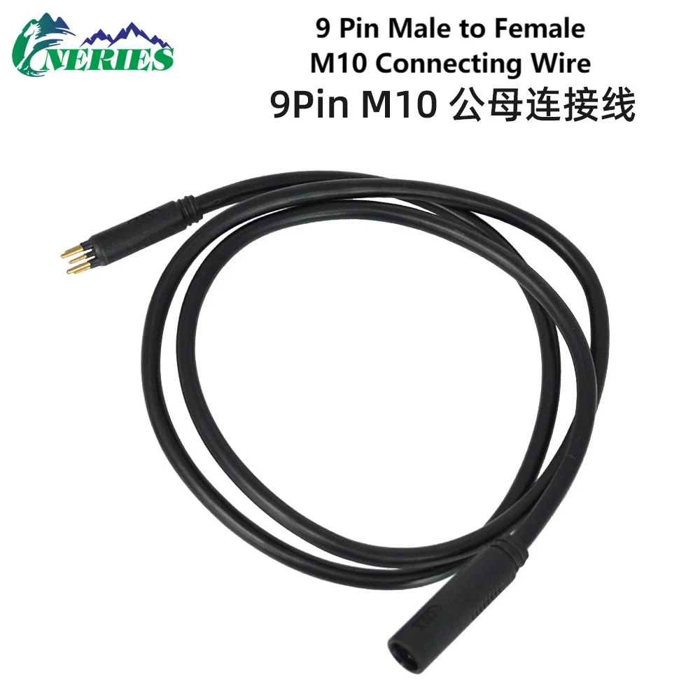 2026 - 9Pin E-Bike Motor Waterproof Extension Cable Wire Male to Female Adapter Lead for Electric Bike Front Rear Drive Line