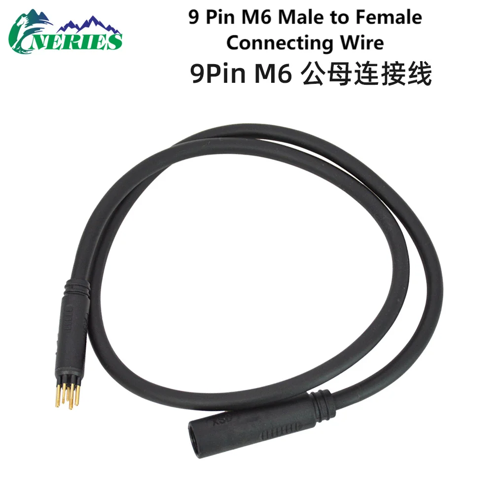 2026 - 9Pin E-Bike Motor Waterproof Extension Cable Wire Male to Female Adapter Lead for Electric Bike Front Rear Drive Line