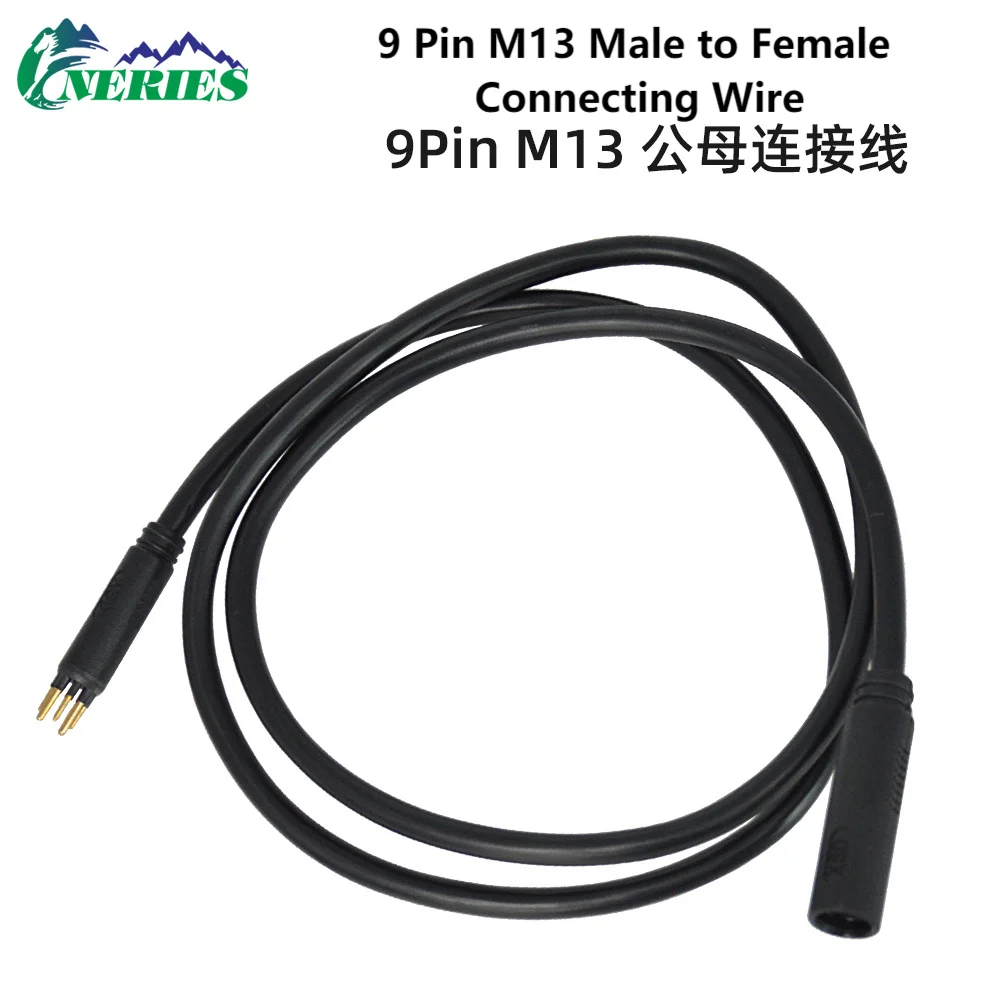 2026 - 9Pin E-Bike Motor Waterproof Extension Cable Wire Male to Female Adapter Lead for Electric Bike Front Rear Drive Line