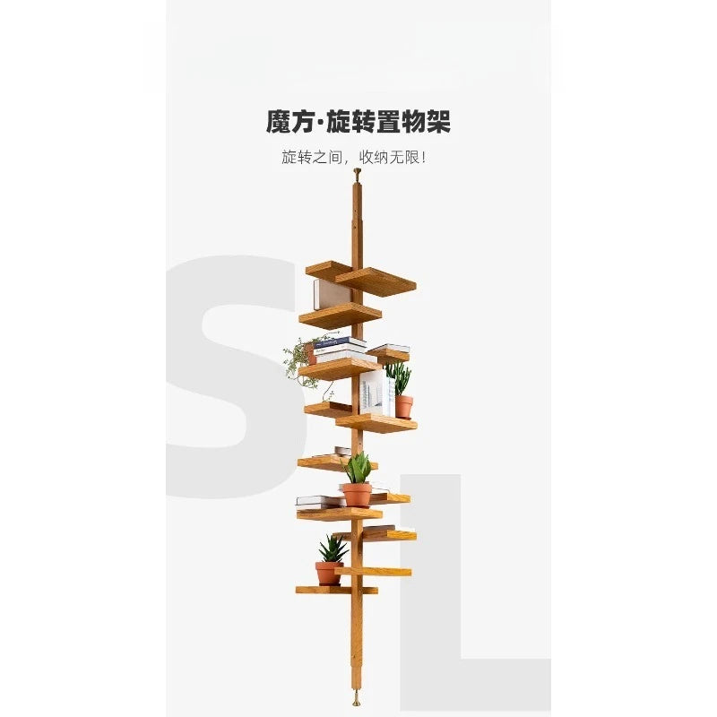 Square tray rotatable shelf Mid-style telescopic floor-to-ceiling bookshelf multi-functional solid wood