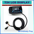 Electric Bicycle T24 LCD Display Screen  24V-72V SM/WP for UART 2 Communication Protocol Controller