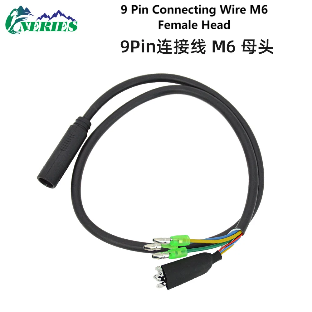 2026 - 9Pin E-Bike Motor Waterproof Extension Cable Wire Male to Female Adapter Lead for Electric Bike Front Rear Drive Line