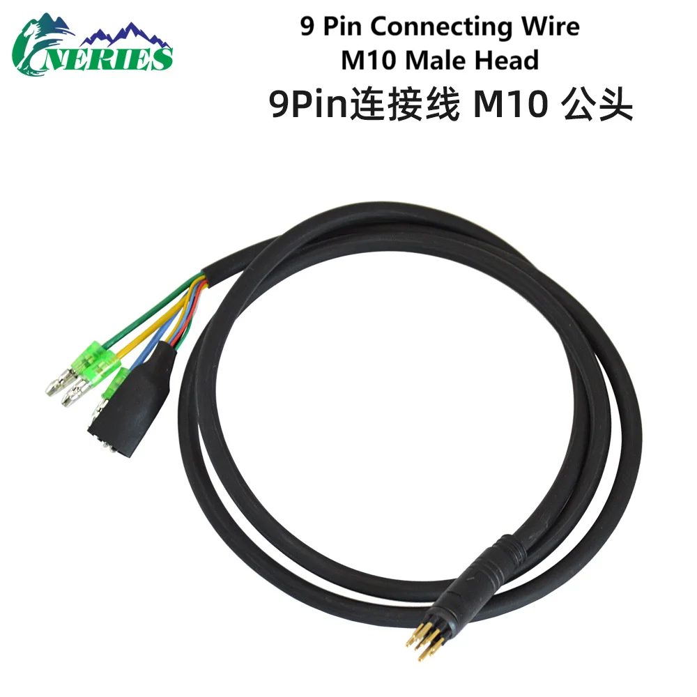 2026 - 9Pin E-Bike Motor Waterproof Extension Cable Wire Male to Female Adapter Lead for Electric Bike Front Rear Drive Line