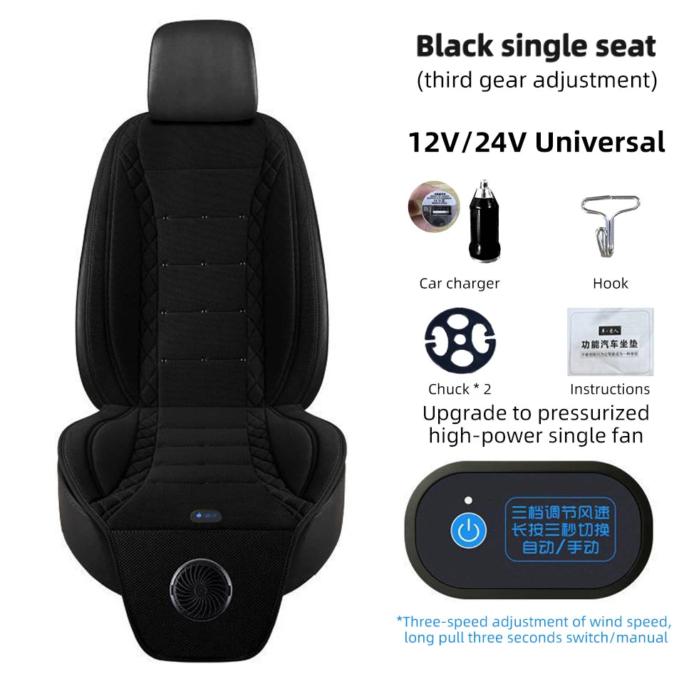 Car Cool Air Seat Front Cushion  USB12V/24V Universal Rapid Cooling Car Fan Seat 3-Speed Setting Ventilated Seat Cushion For Car